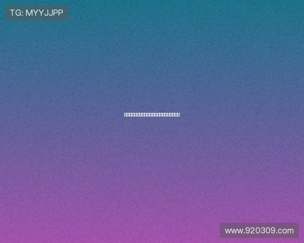 莫德里奇:从梦想米兰到愿在皇马退役的心路历程